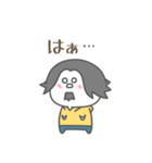 ひろゆきしらたま（個別スタンプ：18）