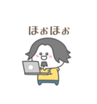 ひろゆきしらたま（個別スタンプ：20）