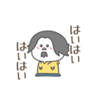 ひろゆきしらたま（個別スタンプ：21）