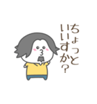 ひろゆきしらたま（個別スタンプ：22）