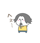 ひろゆきしらたま（個別スタンプ：24）