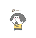 ひろゆきしらたま（個別スタンプ：27）