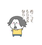 ひろゆきしらたま（個別スタンプ：30）