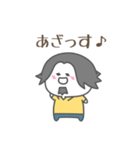 ひろゆきしらたま（個別スタンプ：31）