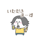 ひろゆきしらたま（個別スタンプ：32）