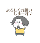 ひろゆきしらたま（個別スタンプ：35）