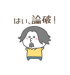 ひろゆきしらたま（個別スタンプ：38）