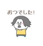 ひろゆきしらたま（個別スタンプ：39）
