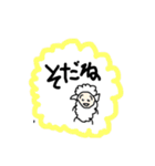 羊も北海道弁を使う時代になりました（個別スタンプ：4）