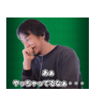 論破に煽り気味にに加勢してくれるひろゆき（個別スタンプ：26）