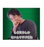論破に煽り気味にに加勢してくれるひろゆき（個別スタンプ：30）