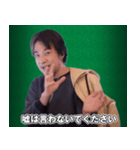 論破に煽り気味にに加勢してくれるひろゆき（個別スタンプ：39）