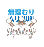咲月のらぶらびスタンプ#4（個別スタンプ：7）