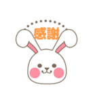咲月のらぶらびスタンプ#4（個別スタンプ：8）