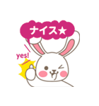 咲月のらぶらびスタンプ#4（個別スタンプ：9）
