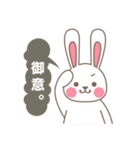 咲月のらぶらびスタンプ#4（個別スタンプ：11）