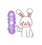 咲月のらぶらびスタンプ#4（個別スタンプ：12）