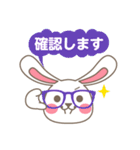 咲月のらぶらびスタンプ#4（個別スタンプ：15）