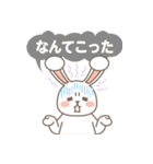 咲月のらぶらびスタンプ#4（個別スタンプ：18）