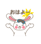 咲月のらぶらびスタンプ#4（個別スタンプ：22）