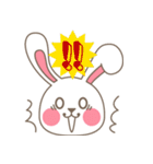咲月のらぶらびスタンプ#4（個別スタンプ：24）