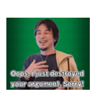 ひろゆきENGLISH 日本語じゃなく英語で（個別スタンプ：2）