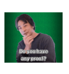 ひろゆきENGLISH 日本語じゃなく英語で（個別スタンプ：3）