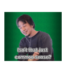ひろゆきENGLISH 日本語じゃなく英語で（個別スタンプ：5）