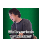 ひろゆきENGLISH 日本語じゃなく英語で（個別スタンプ：6）