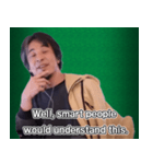 ひろゆきENGLISH 日本語じゃなく英語で（個別スタンプ：9）
