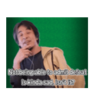 ひろゆきENGLISH 日本語じゃなく英語で（個別スタンプ：10）