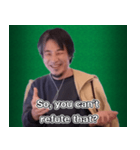 ひろゆきENGLISH 日本語じゃなく英語で（個別スタンプ：13）