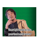 ひろゆきENGLISH 日本語じゃなく英語で（個別スタンプ：20）