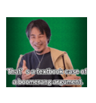 ひろゆきENGLISH 日本語じゃなく英語で（個別スタンプ：25）