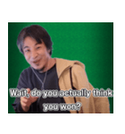 ひろゆきENGLISH 日本語じゃなく英語で（個別スタンプ：29）