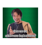 ひろゆきENGLISH 日本語じゃなく英語で（個別スタンプ：34）
