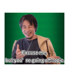 ひろゆきENGLISH 日本語じゃなく英語で（個別スタンプ：36）