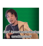 ひろゆきENGLISH 日本語じゃなく英語で（個別スタンプ：37）