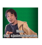 ひろゆきENGLISH 日本語じゃなく英語で（個別スタンプ：38）