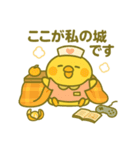 ゆるっとたまナス こたつでごろごろ編（個別スタンプ：7）
