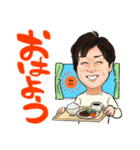 のぶ蔵パパ（個別スタンプ：1）