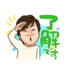 のぶ蔵パパ（個別スタンプ：2）