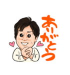 のぶ蔵パパ（個別スタンプ：3）