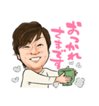 のぶ蔵パパ（個別スタンプ：4）