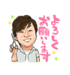 のぶ蔵パパ（個別スタンプ：6）