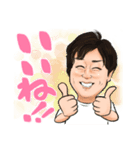 のぶ蔵パパ（個別スタンプ：8）