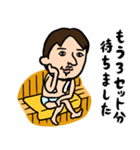 ひろゆき×サウナ男子★サ室で論破（個別スタンプ：10）