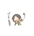 もしも西村博之がまったりさんだったら（個別スタンプ：6）