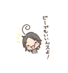 もしも西村博之がまったりさんだったら（個別スタンプ：16）