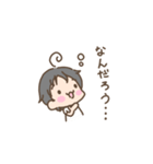 もしも西村博之がまったりさんだったら（個別スタンプ：20）